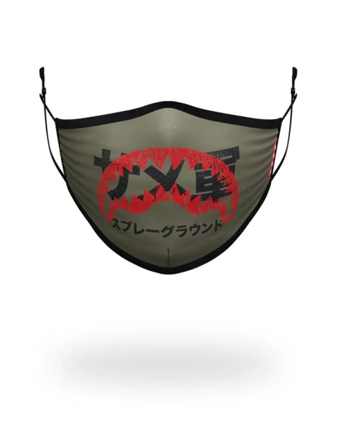 ADULT TOKYO SHARK FORM FITTING FACE MASK