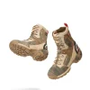 CAMO TERRAIN FUERZA COBRA PARATROOPER BOOTS - MADE IN COLOMBIA NUMBERED 1/280 PAIRS