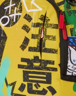 OFF THE LEASH u30b9u30d7u30ecu30fcu30b0u30e9u30a6u30f3u30c9 (DLXR)