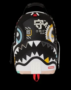 V2 ULTIMATE BACKPACK (DLXV)